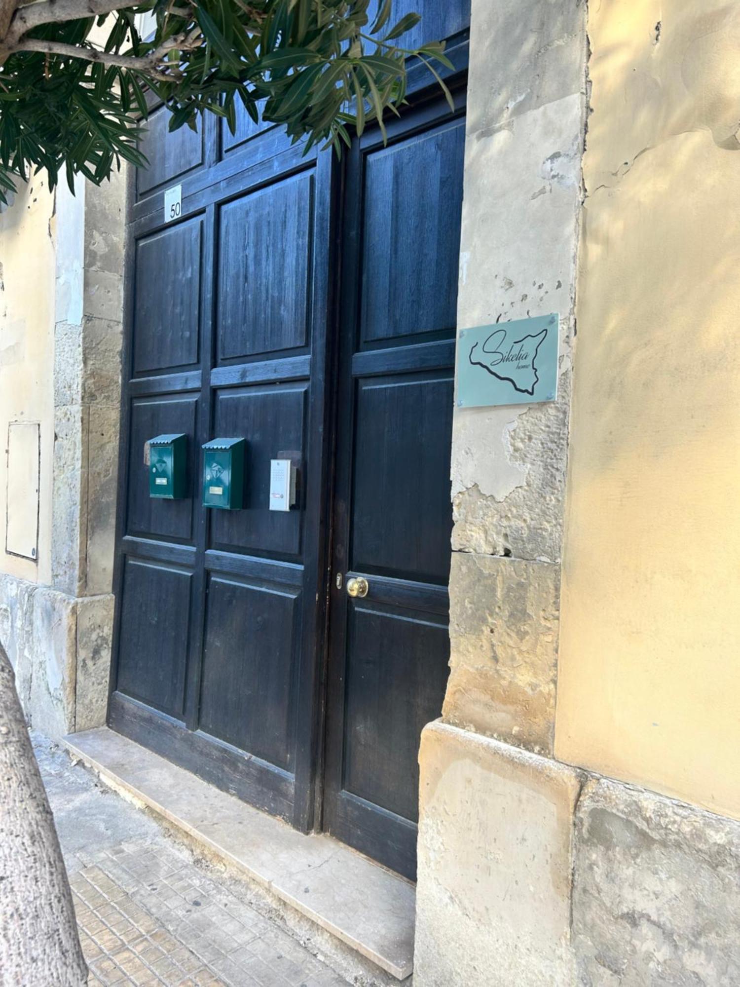 Appartamento Sikelia
